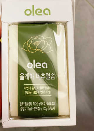 예림이님이 올린 리뷰 사진 1