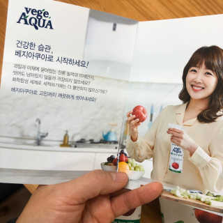 minizip님이 올린 리뷰 사진 2