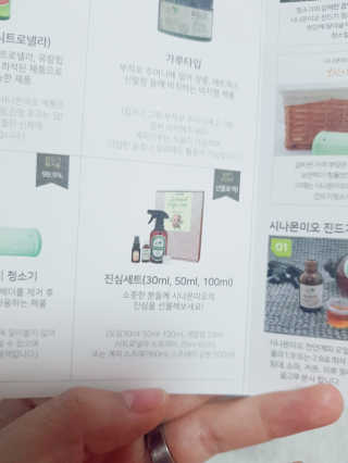 논지님이 올린 리뷰 사진 3