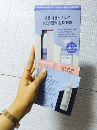 메이크프렘 하이드레이트 미 마이크로 앰플 에센스 — 4점을 준 리뷰어가 2016년 9월 올린 사용 사진
