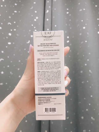 달리프 갈락토미세스 베러 퍼퓸 에센스 — 3점을 준 리뷰어가 2019년 9월 올린 사용 사진