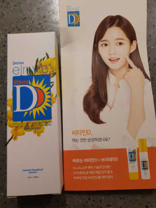 들꽃님이 올린 리뷰 사진 1