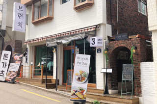 cherry님이 올린 리뷰 사진 2