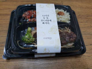 나랑너님이 올린 리뷰 사진 3