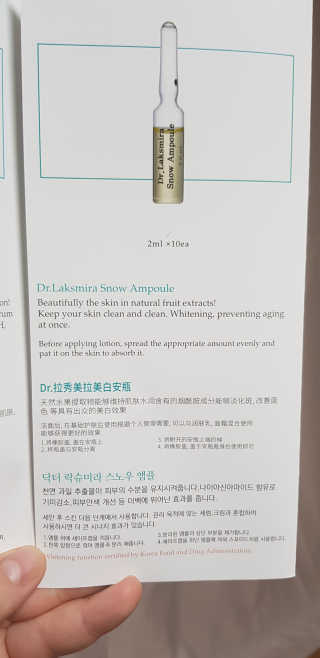 순근이님이 올린 리뷰 사진 3
