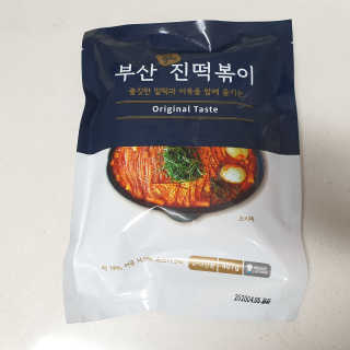 투희맘님이 올린 리뷰 사진 2