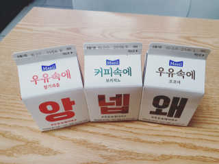 꽁띠님이 올린 리뷰 사진 1