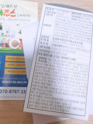 초아아린님이 올린 리뷰 사진 3