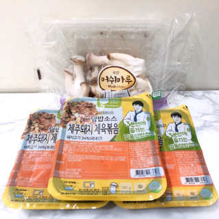 서누마밍님이 올린 리뷰 사진 2