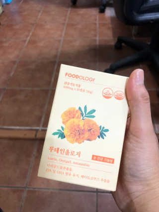 햄쓰님이 올린 리뷰 사진 1