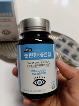 쭌쭈님이 올린 리뷰 사진 3