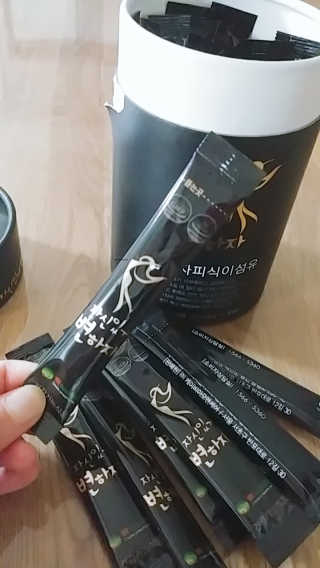 사회복지요리사님이 올린 리뷰 사진 2