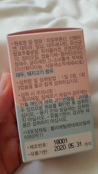 08L님이 올린 리뷰 사진 2