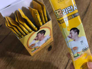 루이맘님이 올린 리뷰 사진 3