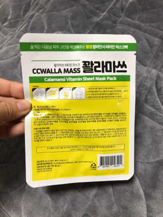 Jenny님이 올린 리뷰 사진 2