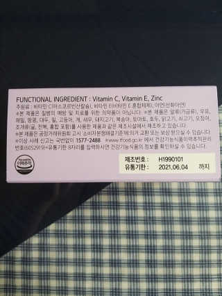 쭈니커피누나님이 올린 리뷰 사진 3