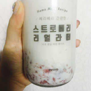 블린님이 올린 리뷰 사진 2
