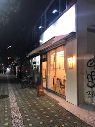 [카페 빛바람] 음료2잔 + 토스트 or 샌드위치 택1 — 5점을 준 리뷰어가 2019년 11월 올린 사용 사진