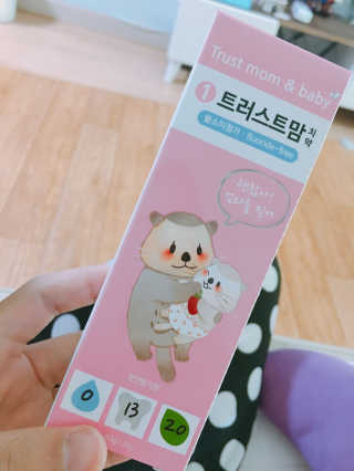 쏘님이 올린 리뷰 사진 1