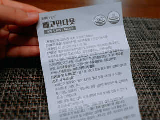 허니맘님이 올린 리뷰 사진 3