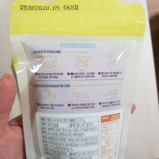 준이마미님이 올린 리뷰 사진 2