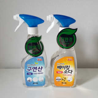 미야님이 올린 리뷰 사진 1
