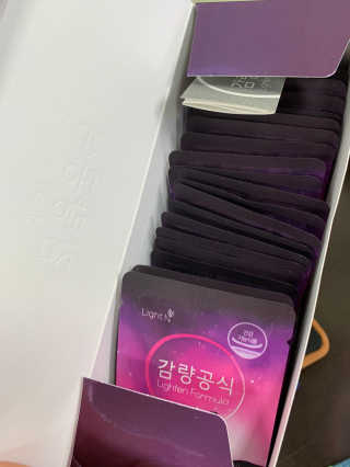 [감량공식] 다이어트 건강기능식품 신규 캠페인 — 5점을 준 리뷰어가 2020년 3월 올린 사용 사진