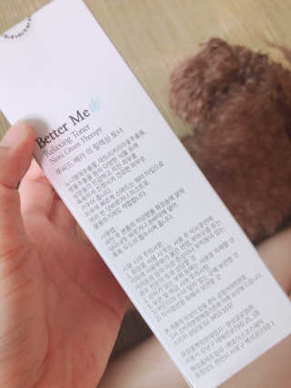 쪼안나골드님이 올린 리뷰 사진 2
