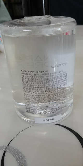 냅앤드림 대용량 디퓨저 리필 500ml 블랙체리향 — 5점을 준 리뷰어가 2020년 3월 올린 사용 사진