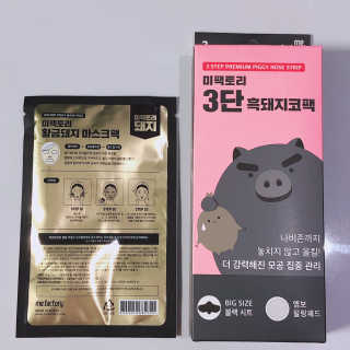 니알빠여님이 올린 리뷰 사진 3