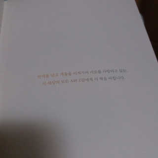 오채은님이 올린 리뷰 사진 2