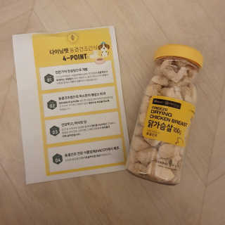 치르치르님이 올린 리뷰 사진 1