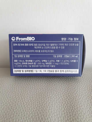 오블리님이 올린 리뷰 사진 2