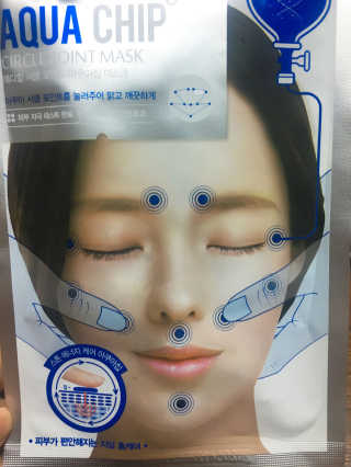 메디힐 바이오포인트 서클포인트마스크 3종 — 5점을 준 리뷰어가 2017년 5월 올린 사용 사진
