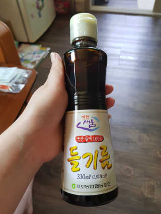 유지영님이 올린 리뷰 사진 1