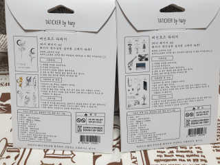 미니재니맘님이 올린 리뷰 사진 2