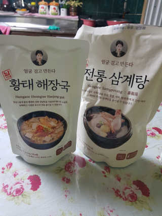 깅지님이 올린 리뷰 사진 1