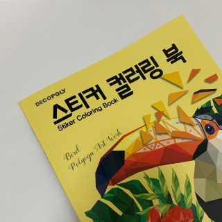 Lovely님이 올린 리뷰 사진 1