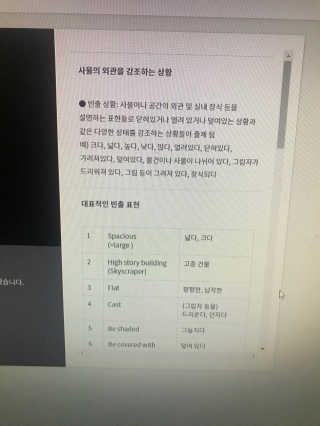 최민수님이 올린 리뷰 사진 4