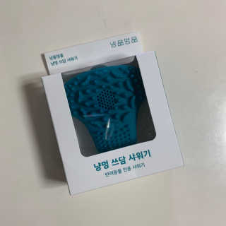 떡볶이죠아님이 올린 리뷰 사진 4
