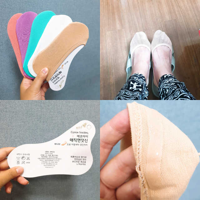 에코아이 매직 면덧신 5개입 리뷰 사진