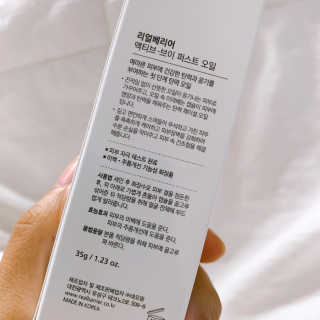 오느른님이 올린 리뷰 사진 2