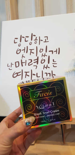 쏭님이 올린 리뷰 사진 1