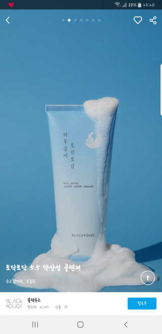 yeompm님이 올린 리뷰 사진 3