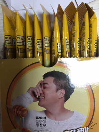 킴매님이 올린 리뷰 사진 2