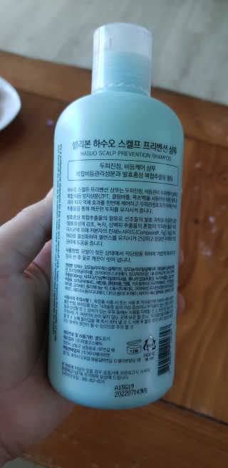깡미미님이 올린 리뷰 사진 2