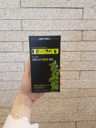헐크갱크🌱님이 올린 리뷰 사진 3