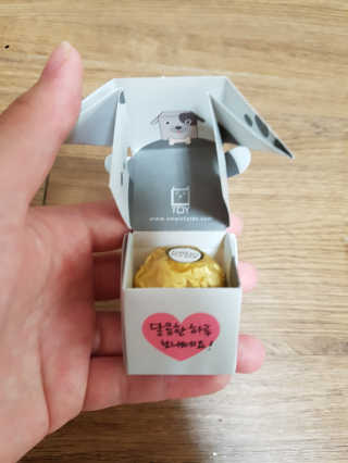 함박눈님이 올린 리뷰 사진 2