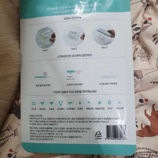 엘리님이 올린 리뷰 사진 3