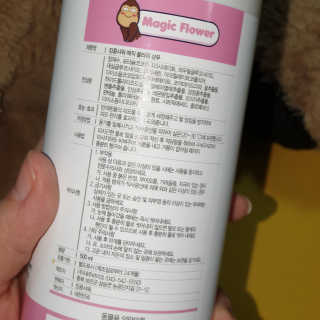 chym님이 올린 리뷰 사진 3